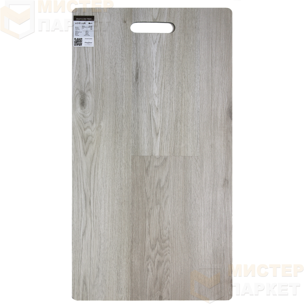 SPC Adelar Eterna Acoustic Дуб 05221 Chapman