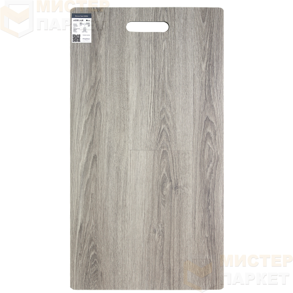 SPC Adelar Solida Дуб 03952 Riviera