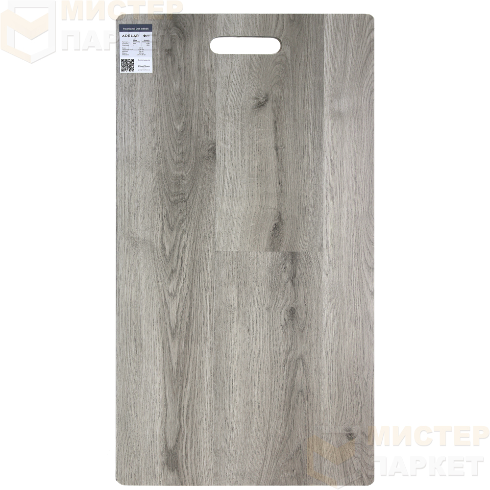 SPC Adelar Solida Дуб 03935 Traditional