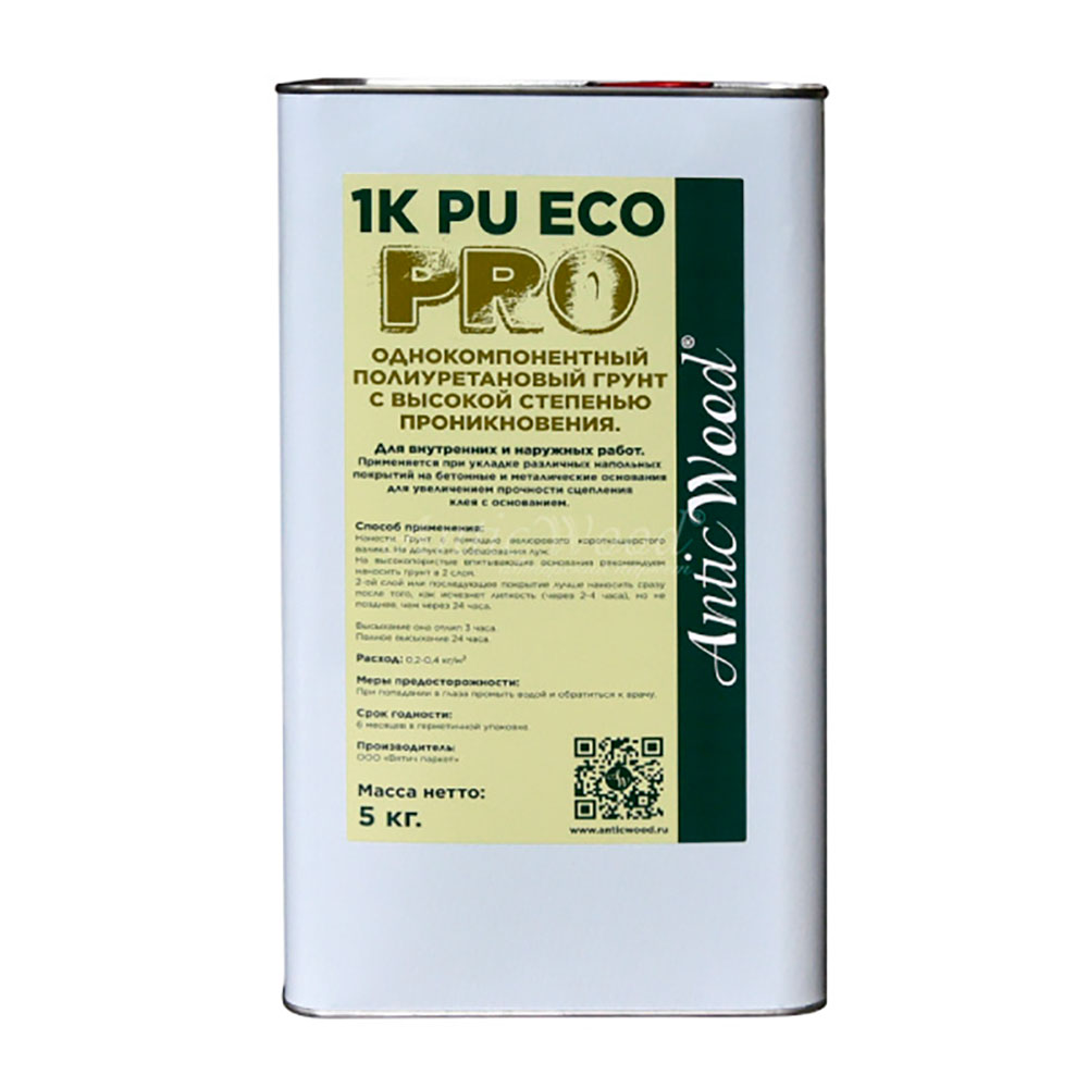 Грунт Antic Wood для оснований из бетона 1K PU ECO PRO Однокомпонентный 5 кг