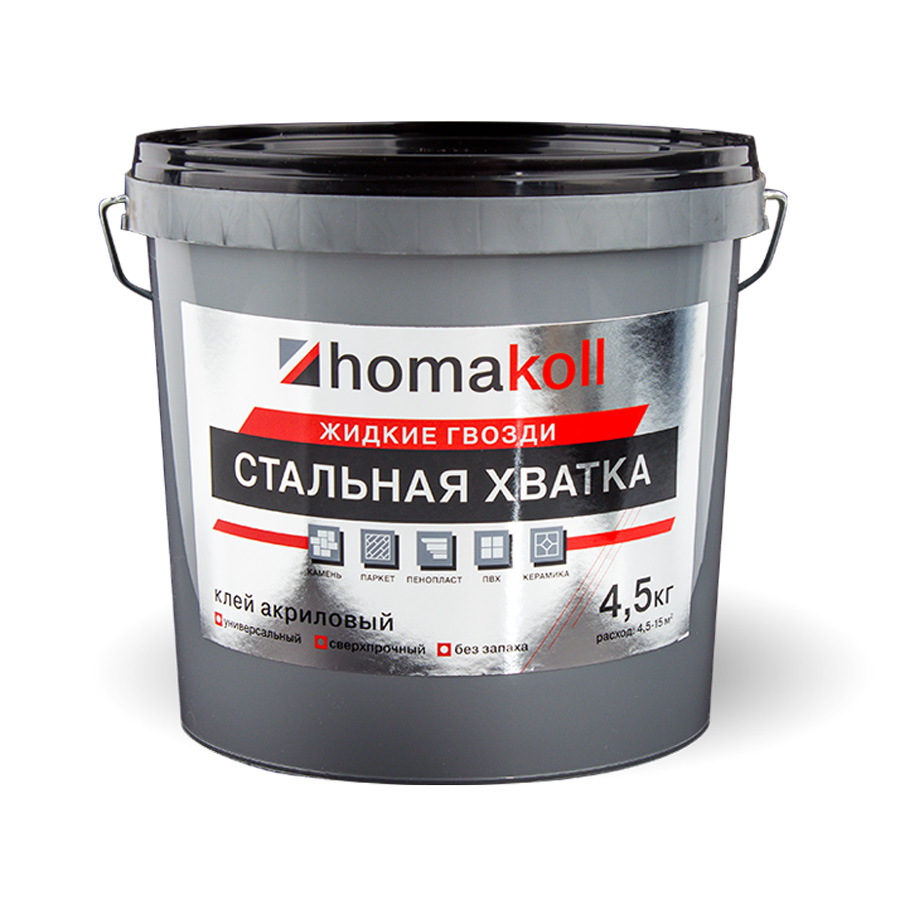 Клей Homakoll универсальный Однокомпонентный 1,5 кг