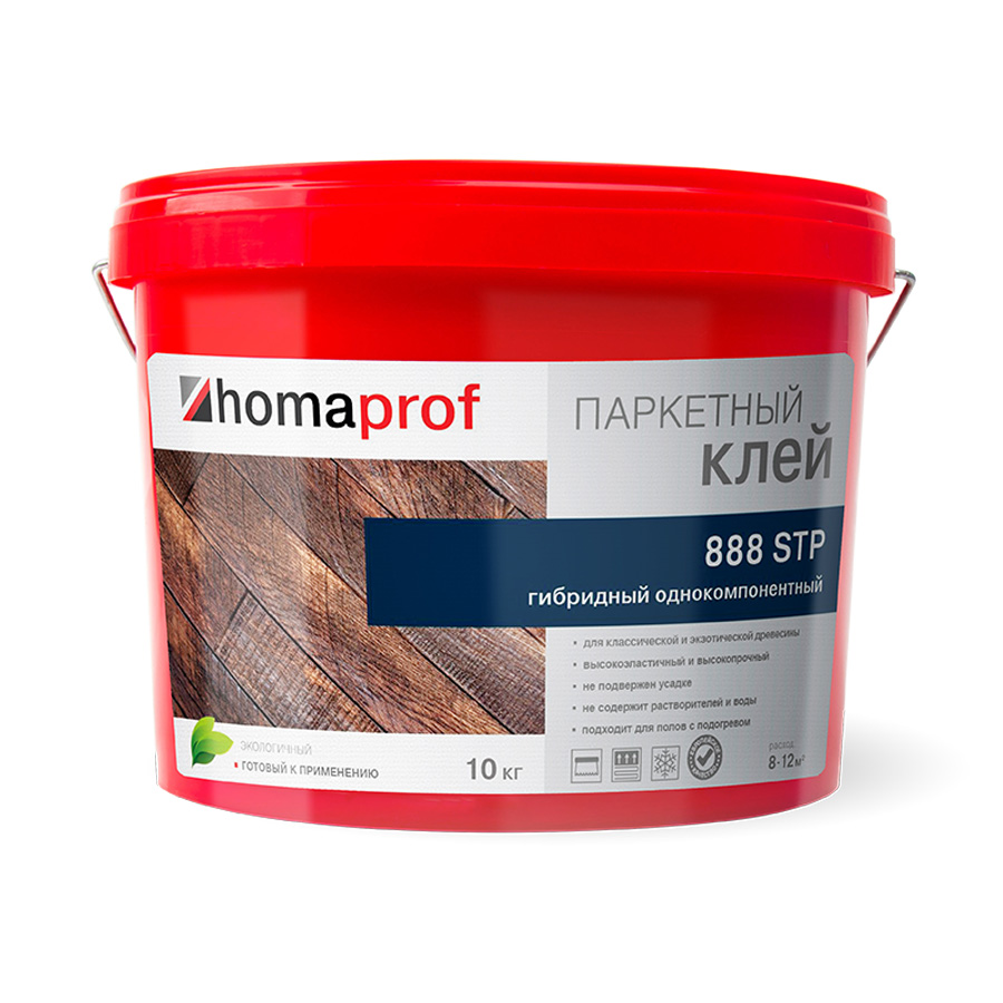 Клей Homakoll для паркета homaprof 888 STP Однокомпонентный 10 кг