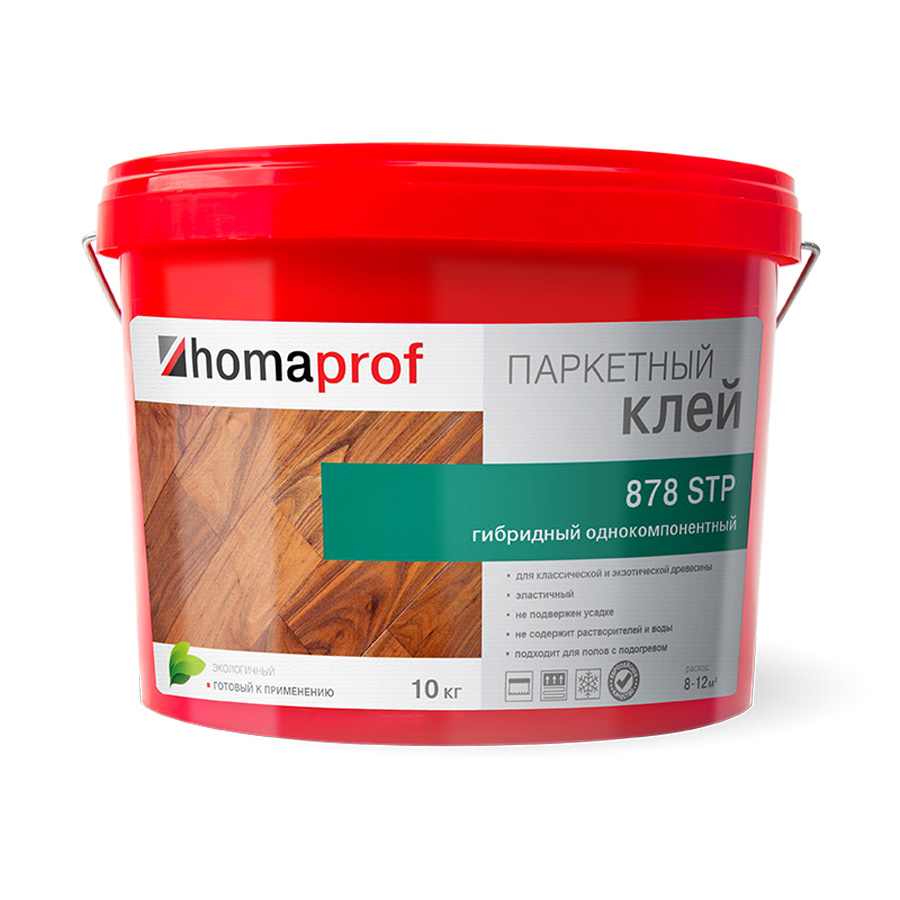 Клей Homakoll для паркета homaprof 878 STP Однокомпонентный 10 кг
